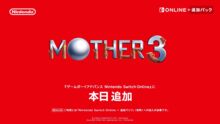 如何使用 Nintendo Switch Online 玩《地球冒险 3》和其他日本独有的游戏